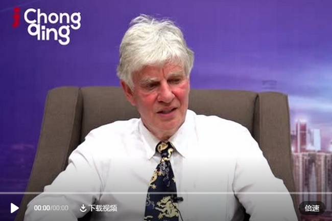 iChongqing news專訪國(guó)際微無(wú)創(chuàng)醫(yī)學(xué)會(huì)主席牛津大學(xué)泌尿外科副教授DavidCranston