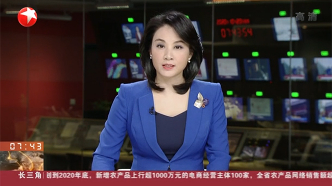 東方衛(wèi)視報道:聚焦新冠診療前沿技術(shù) 中國國際醫(yī)療器械博覽會開幕