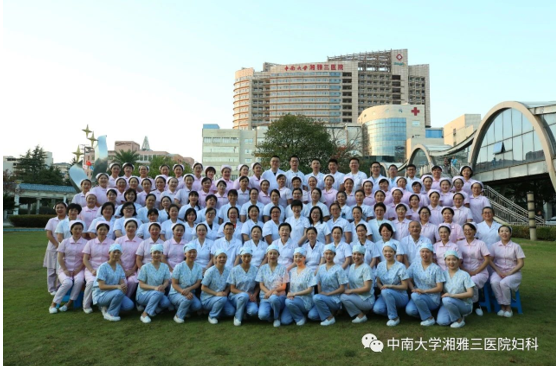 中南大學(xué)湘雅三醫(yī)院已成功完成超7000例子宮、良惡性疾病的聚焦超聲消融治療
